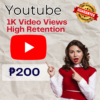 Youtube Video Watch